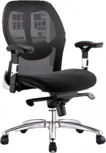 EC-138A - Mid Back Mesh Chair