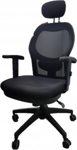 High Back Mesh Chair