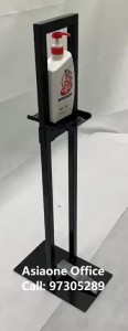 Foot Pedal Sanitizer Dispenser Stand Foot Pedal Sanitizer Dispenser Stand