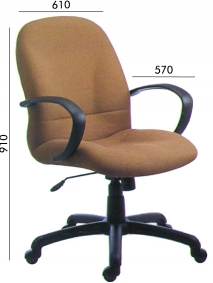 Low Back Fabric Chair