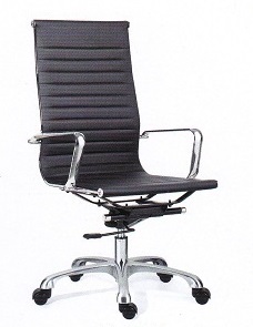 Full Leather Office Chair