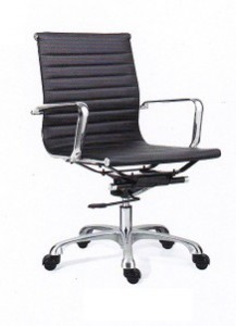 Full Leather Low Back Office Chair