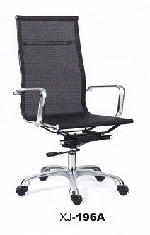 Full Mesh Office Chair