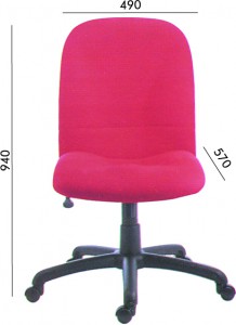 Fabric Low Back Chair